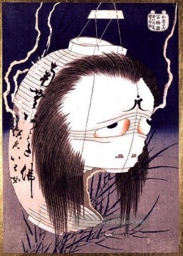  Geist Kunst - Japanischer Geist Katsushika Hokusai Ukiyoe